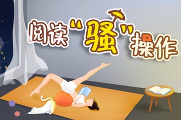 威尼斯人手机版下载安装